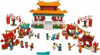 Фото - Конструктор Lego Chinese New Year Temple Fair 80105 