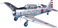 Фото - Сборная модель Academy T-6G Texan (1:72) 