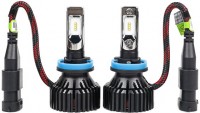 Фото - Автолампа Carlamp Smart Vision H11 2pcs