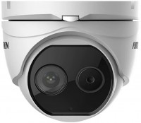 Фото - Камера видеонаблюдения Hikvision DS-2TD1217-2/V1 