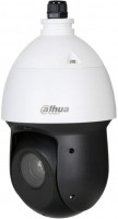 Камера видеонаблюдения Dahua DH-SD49225XA-HNR 
