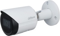 Фото - Камера видеонаблюдения Dahua DH-IPC-HFW2531SP-S-S2 2.8 mm 