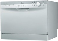 Фото - Посудомоечная машина Indesit ICD 661 S серебристый