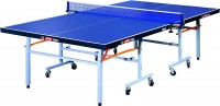 Фото - Теннисный стол DHS T 2023