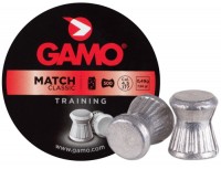 Фото - Пули и патроны Gamo Match Classic 4.5 mm 0.49 g 500 pcs