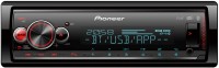 Фото - Автомагнитола Pioneer MVH-S520DAB 