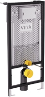 Инсталляция для туалета Vitra Pro 750-5800-01 