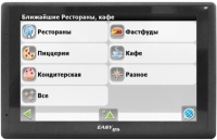 Фото - GPS-навигатор EasyGo 520b 