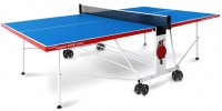 Фото - Теннисный стол Start Line Compact Expert Outdoor 6044-3 