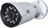 Фото - Камера видеонаблюдения Atis ANW-5MIRP-20W/2.8 Prime