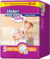 Фото - Подгузники Helen Harper Baby 5 / 13 pcs 