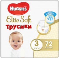 Фото - Подгузники Huggies Elite Soft Pants 3 / 72 pcs 