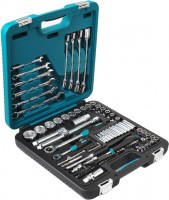 Фото - Набор инструментов Kamasa-TOOLS K 25015