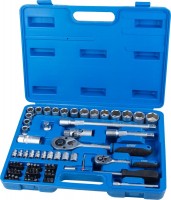 Фото - Набор инструментов GRAD Tools 6003145