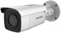 Фото - Камера видеонаблюдения Hikvision DS-2CD2663G1-IZS