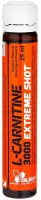 Фото - Сжигатель жира Olimp L-Carnitine 3000 Extreme Shot 25 мл