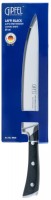 Фото - Кухонный нож Gipfel Laffi 9928