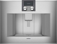 Фото - Встраиваемая кофеварка Gaggenau CM470111 