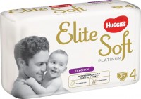 Фото - Подгузники Huggies Elite Soft Platinum 4 / 22 pcs 