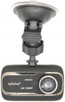 Фото - Видеорегистратор Eplutus DVR-931