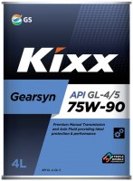 Фото - Трансмиссионное масло Kixx Gearsyn 75W-90 GL-4/5 4 л