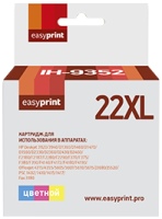 Фото - Картридж EasyPrint IH-9352