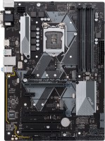 Фото - Материнская плата Asus PRIME H370-PLUS/CSM