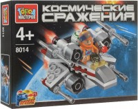 Фото - Конструктор Gorod Masterov Space Battles 8014 