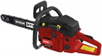 Фото - Пила Minsk MT-Z MCS-5200