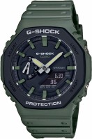 Наручные часы Casio G-Shock GA-2110SU-3A 
