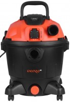 Фото - Пылесос Dnipro-M VCW-35PA