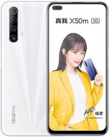 Фото - Мобильный телефон Realme X50m 5G 128 ГБ / 6 ГБ