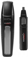 Фото - Машинка для стрижки волос Mirta HT-5206