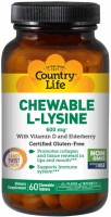 Фото - Аминокислоты Country Life Chewable L-Lysine 600 mg 60 tab 