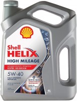 Фото - Моторное масло Shell Helix High Mileage 5W-40 4 л