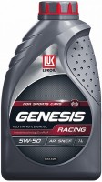 Фото - Моторное масло Lukoil Genesis Racing 5W-50 1&nbsp;л
