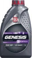 Фото - Моторное масло Lukoil Genesis Universal 5W-40 1 л