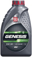 Фото - Моторное масло Lukoil Genesis Armortech DX1 5W-30 1 л