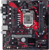 Фото - Материнская плата Asus EX-B460M-V5