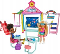 Фото - Кукла Barbie Club Chelsea Doll and School Playset GHV80 