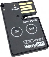 Фото - Диктофон Edic-mini Weeny A111 