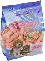 Фото - Корм для собак Priroda Dessert Croissants Bacon Beef 550 g 