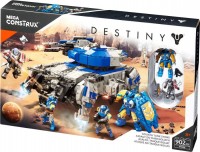 Фото - Конструктор MEGA Bloks Destiny Goliath Tank Strike FFB56 