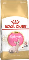 Фото - Корм для кошек Royal Canin Sphynx Kitten  2 kg