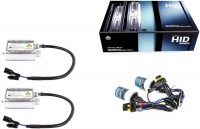 Фото - Автолампа InfoLight Pro Can-Bus 50W HB3 5000K Kit