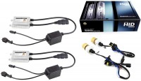 Фото - Автолампа InfoLight Expert 35W +50 HB3 5000K Kit
