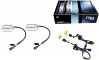 Фото - Автолампа InfoLight Xenon +50 HB3 5000K Kit
