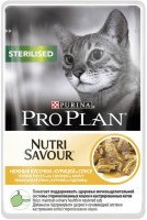 Фото - Корм для кошек Pro Plan Nutri Savour Sterilised Chicken in Gravy 