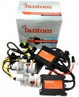 Фото - Автолампа Fantom Slim H3 5000K Kit 