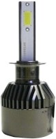 Фото - Автолампа Fantom LED HB4 5500K 1pcs